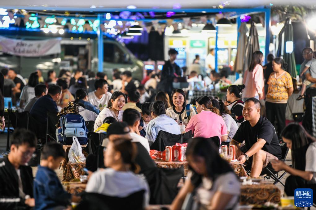 庄龙宝 闲龙宝规则